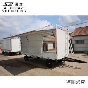 無(wú)人機(jī)打藥設(shè)備拖車(chē)